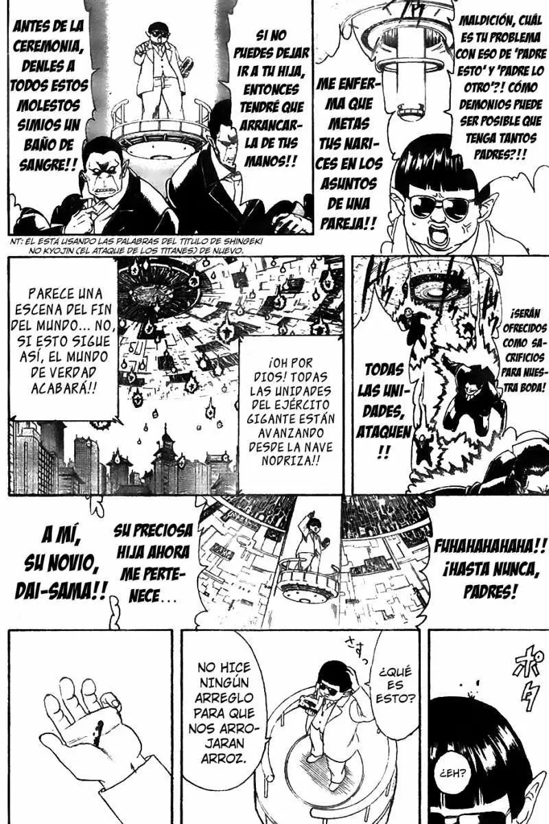 Gintama - Capítulo 422 - Página 13 - LectorTMOo
