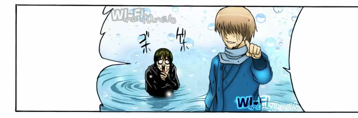Gintama - Capítulo 423 - Página 23 - LectorTMOo