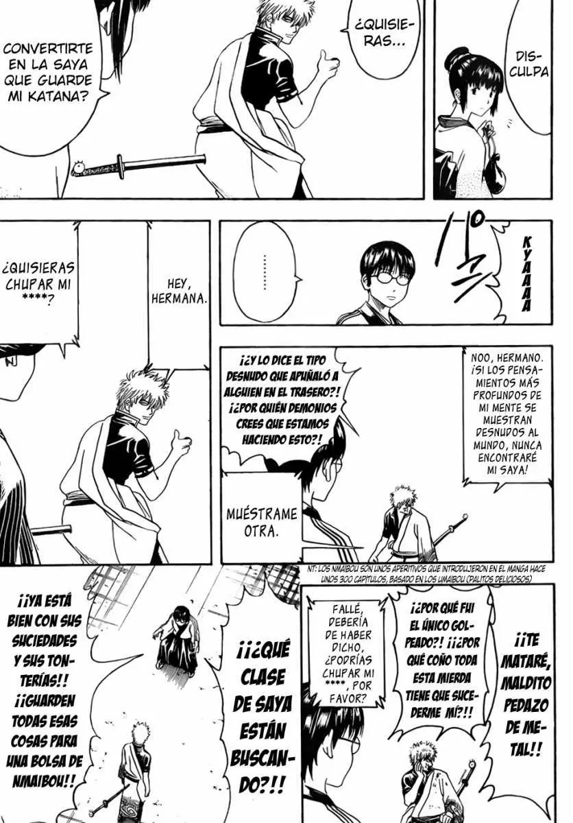 Gintama - Capítulo 424 - Página 17 - LectorTMOo