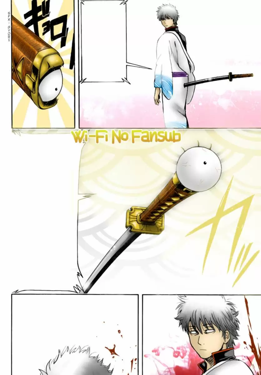 Gintama - Capítulo 424 - Página 22 - LectorTMOo