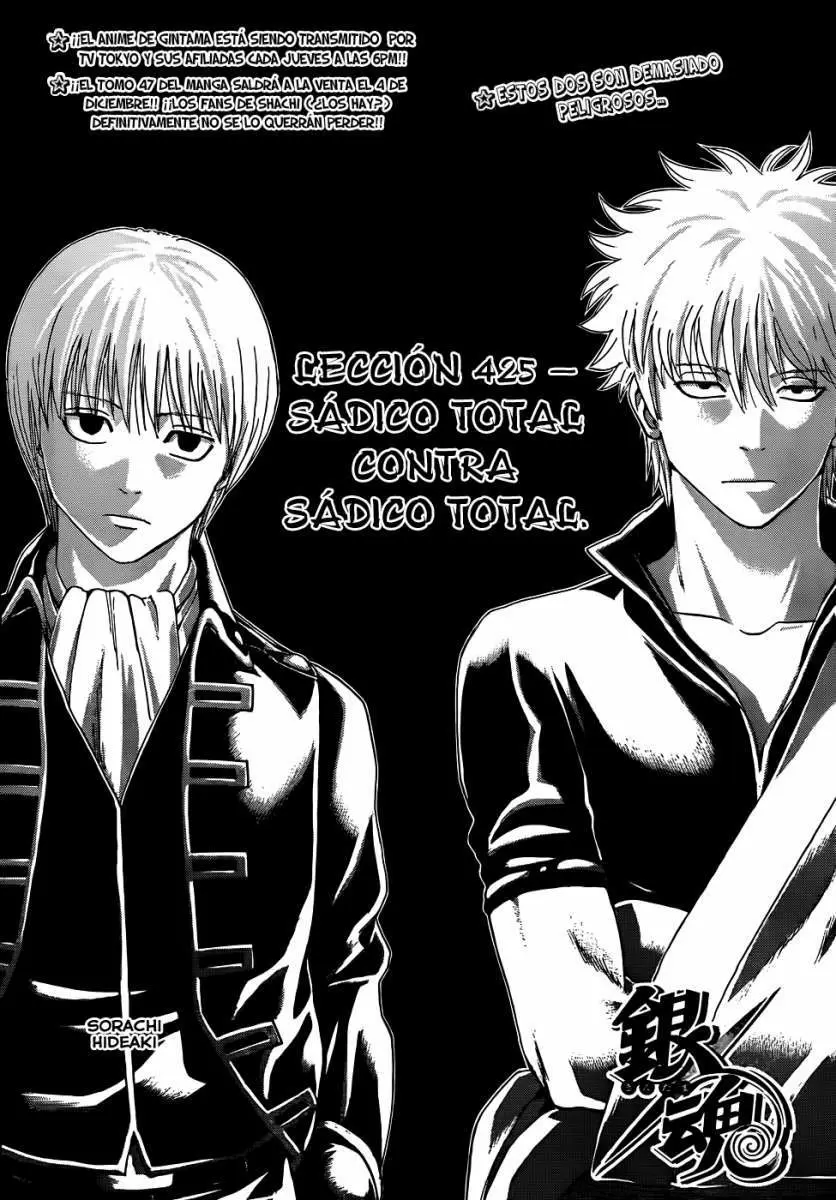 Gintama - Capítulo 425 - Página 4 - LectorTMOo