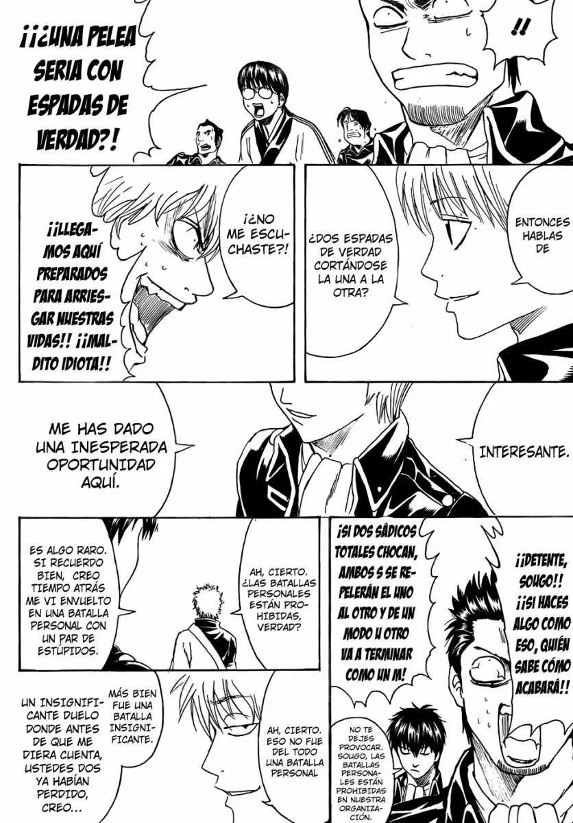 Gintama - Capítulo 425 - Página 17 - LectorTMOo