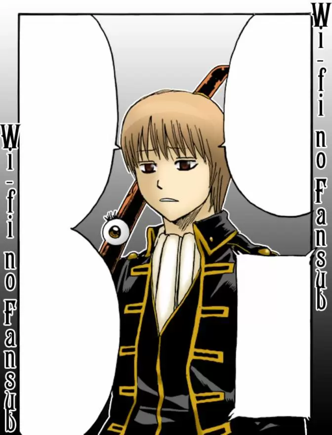 Gintama - Capítulo 425 - Página 23 - LectorTMOo