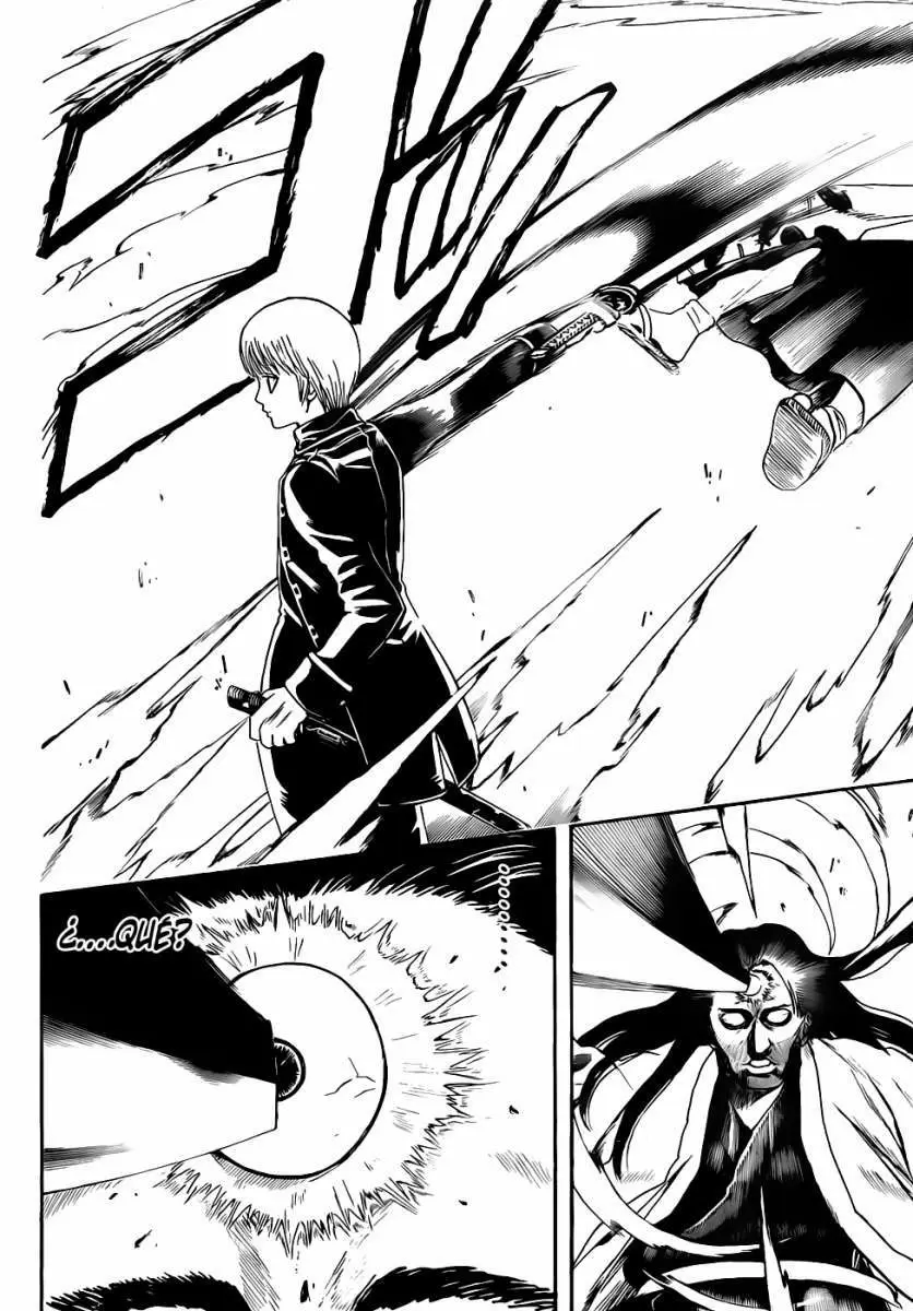 Gintama capítulo 426 página 15