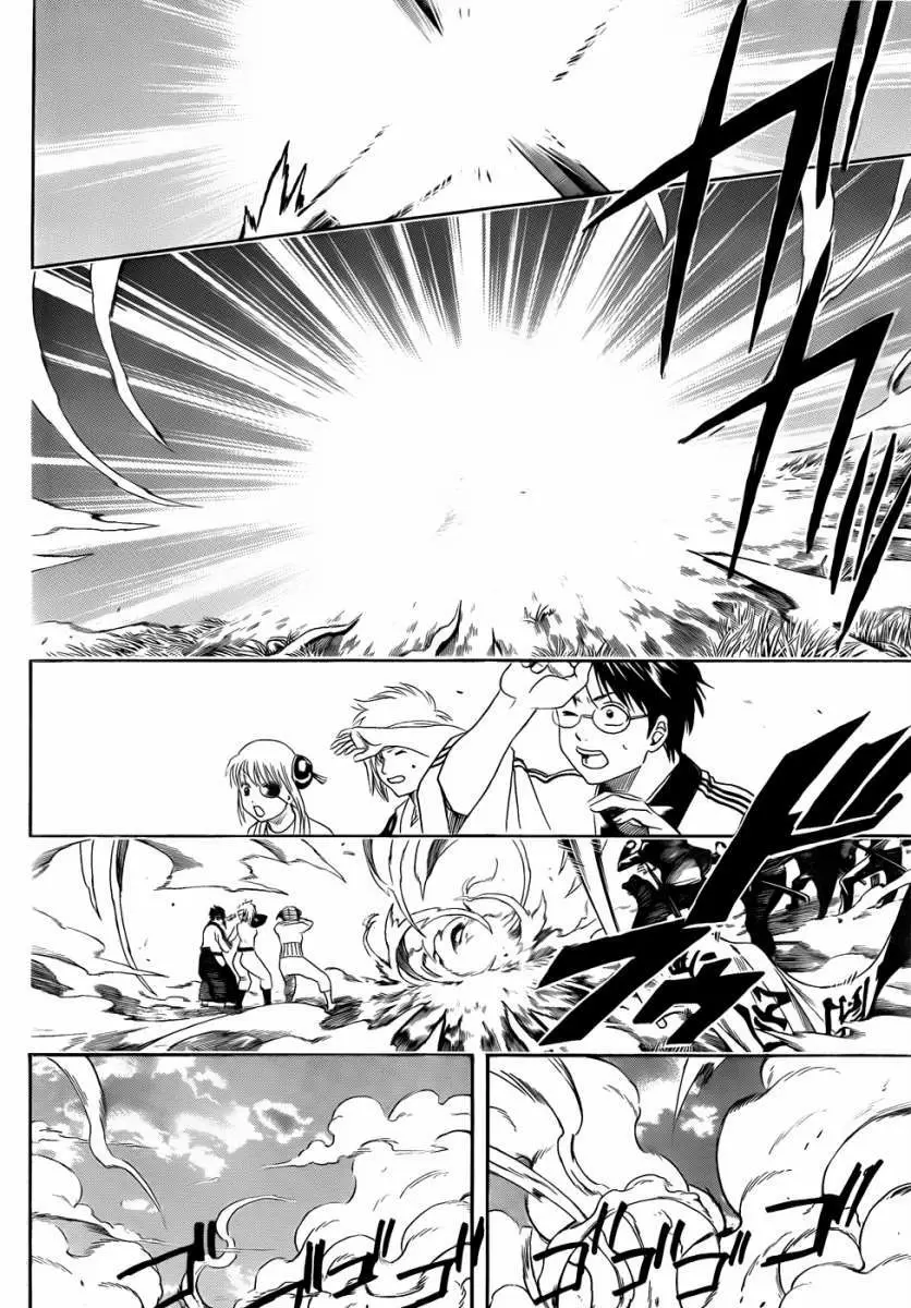 Gintama - Capítulo 429 - Página 14 - LectorTMOo