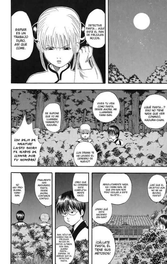 Gintama - Capítulo 43 - Página 5 - LectorTMOo