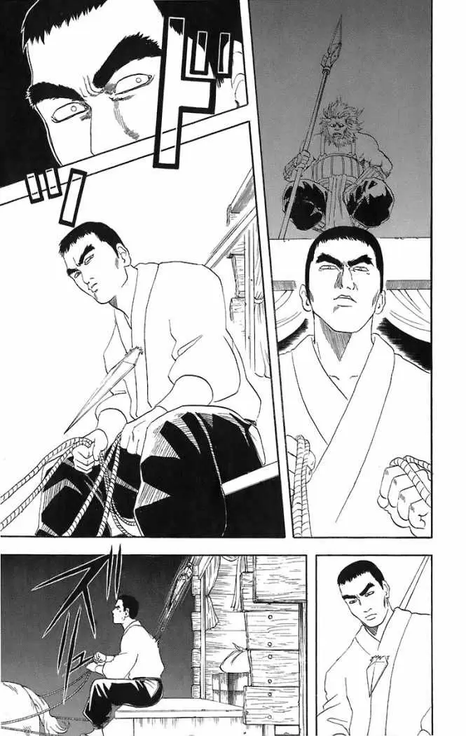 Gintama - Capítulo 43 - Página 10 - LectorTMOo