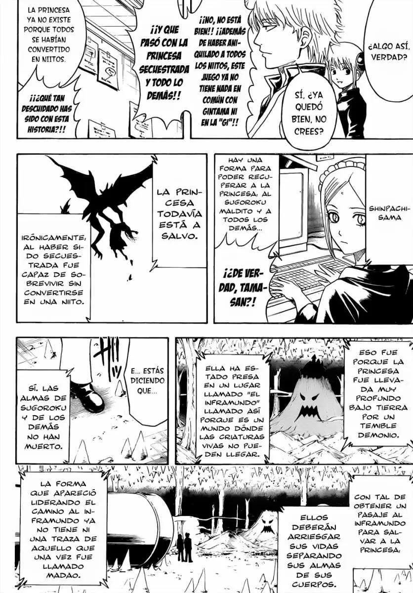 Gintama - Capítulo 430 - Página 17 - LectorTMOo