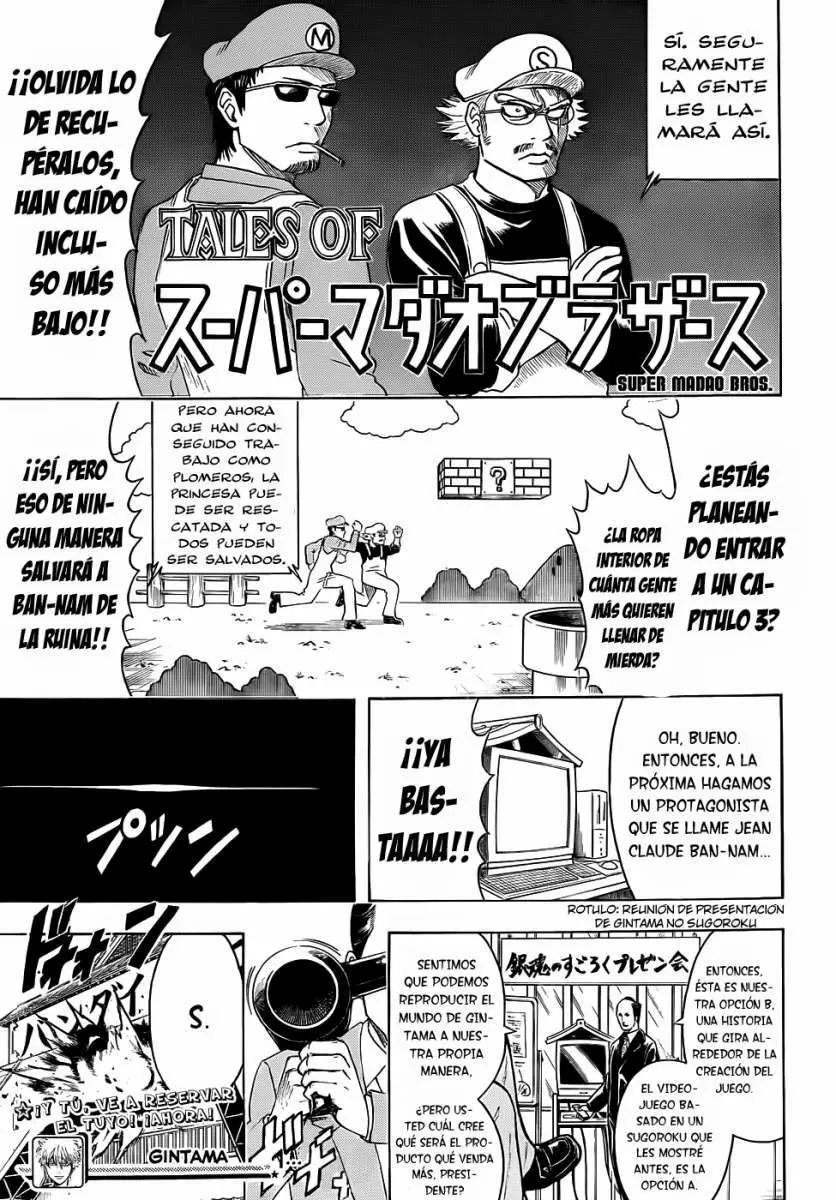 Gintama - Capítulo 430 - Página 18 - LectorTMOo