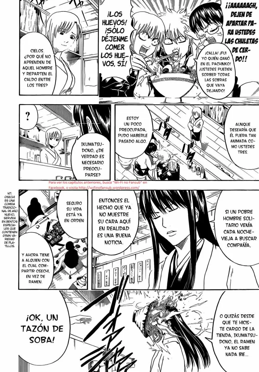 Gintama - Capítulo 431 - Página 5 - LectorTMOo