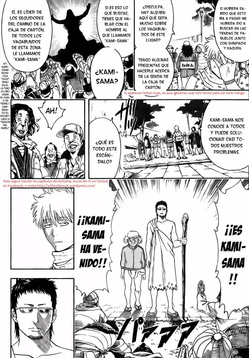 Gintama - Capítulo 431 - Página 11 - LectorTMOo