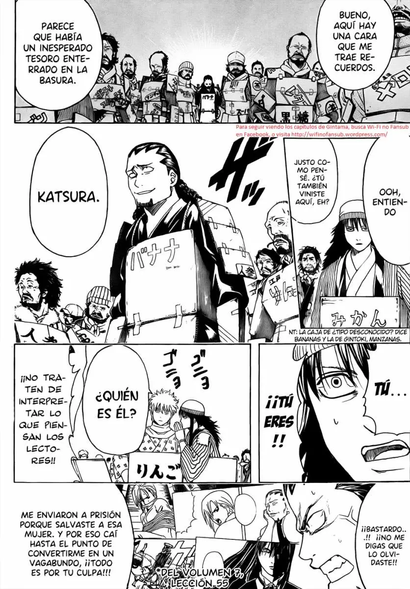 Gintama - Capítulo 431 - Página 15 - LectorTMOo