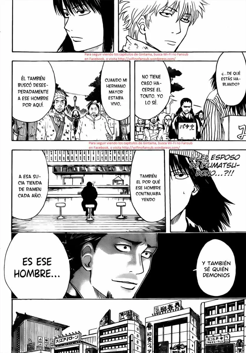 Gintama - Capítulo 431 - Página 17 - LectorTMOo