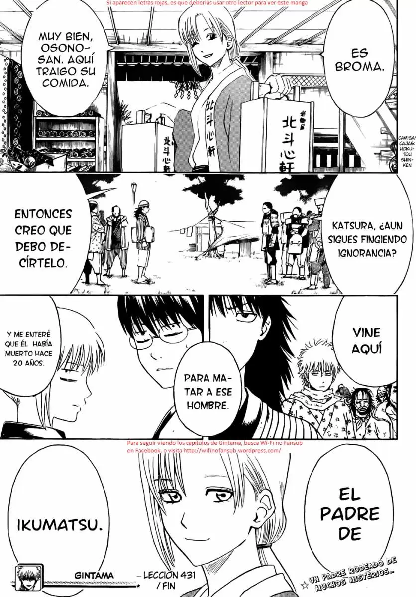 Gintama - Capítulo 431 - Página 20 - LectorTMOo