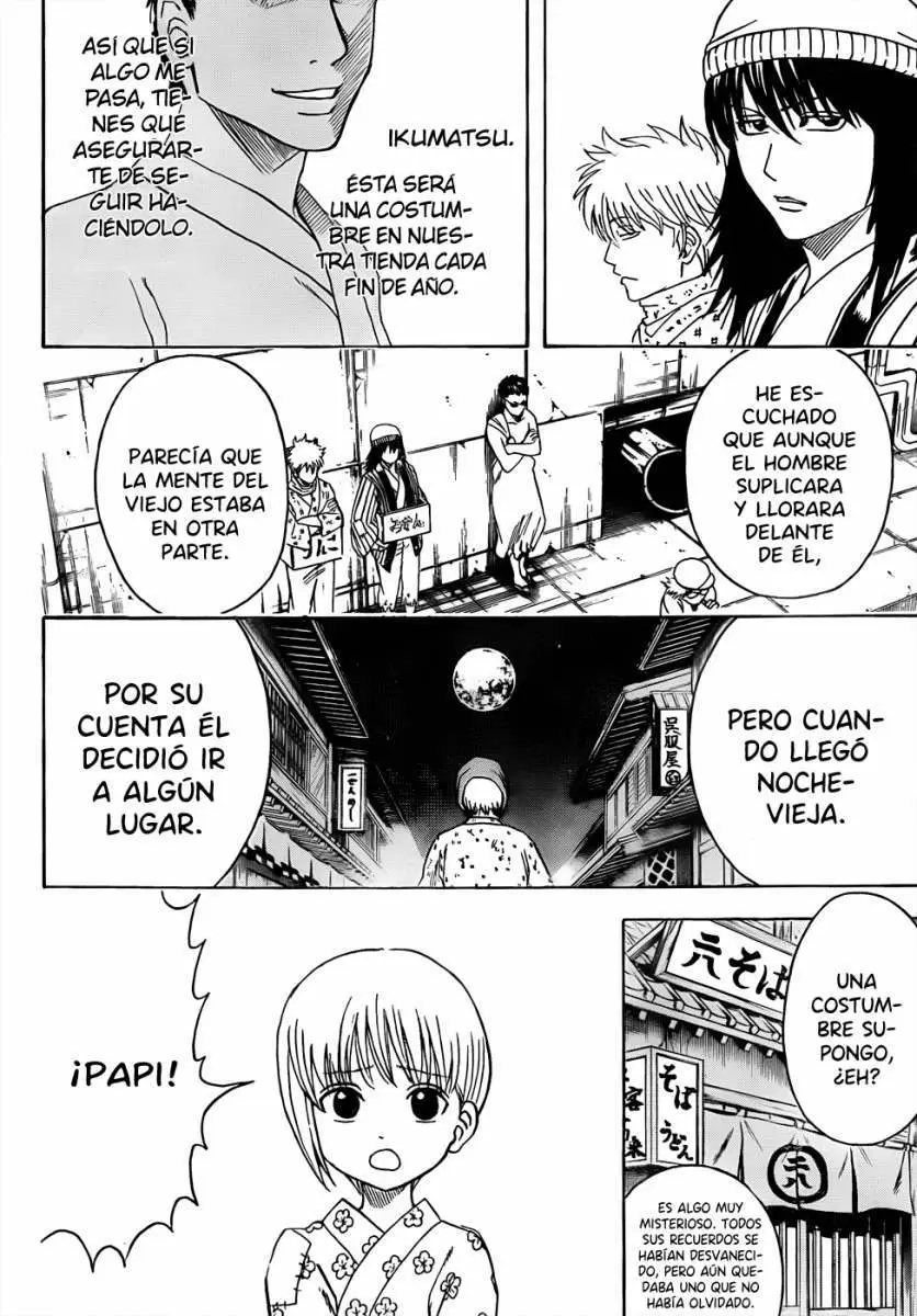 Gintama capítulo 432 página 16