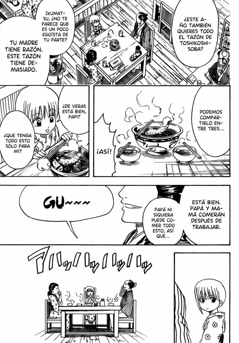 Gintama capítulo 432 página 17