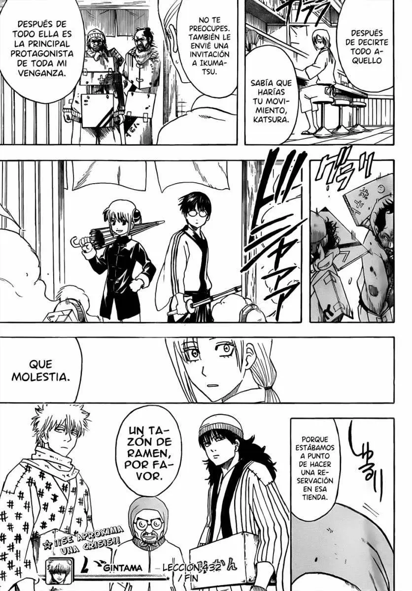 Gintama capítulo 432 página 21
