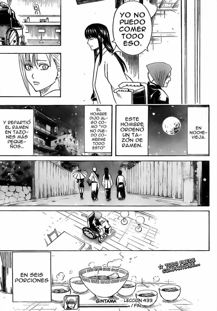 Gintama - Capítulo 433 - Página 21 - LectorTMOo