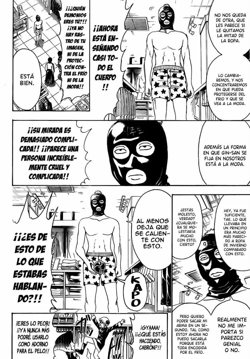 Gintama - Capítulo 434 - Página 12 - LectorTMOo