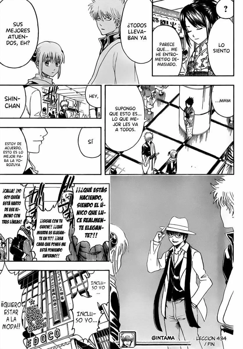 Gintama - Capítulo 434 - Página 17 - LectorTMOo