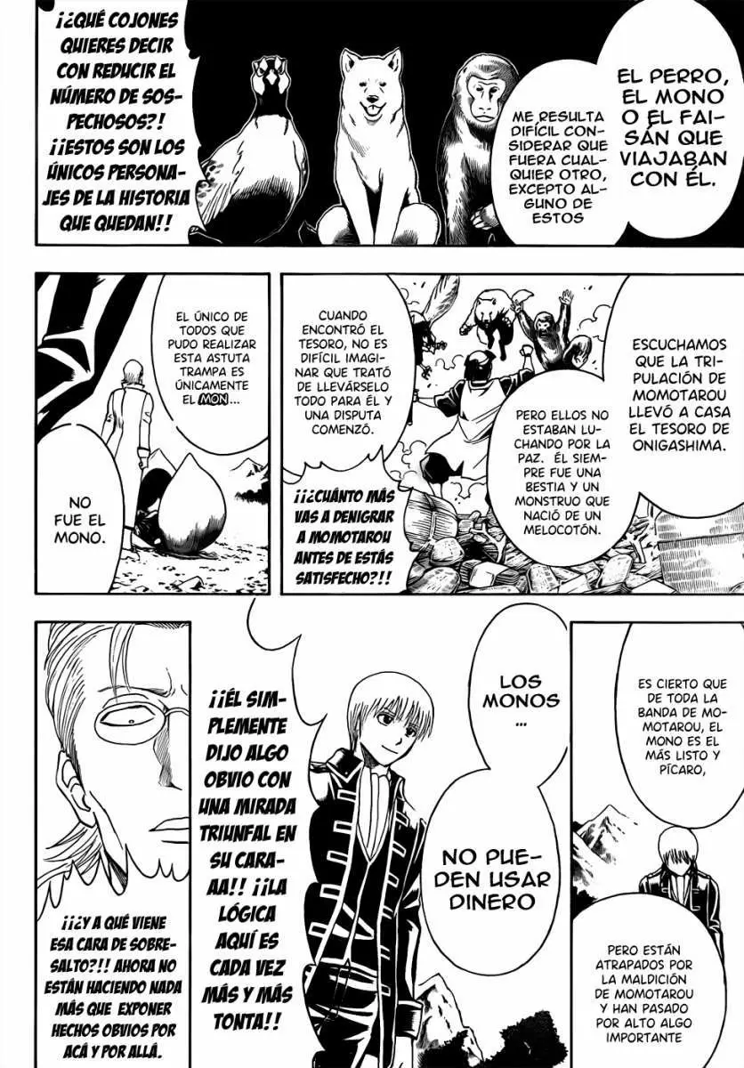 Gintama - Capítulo 435 - Página 14 - LectorTMOo