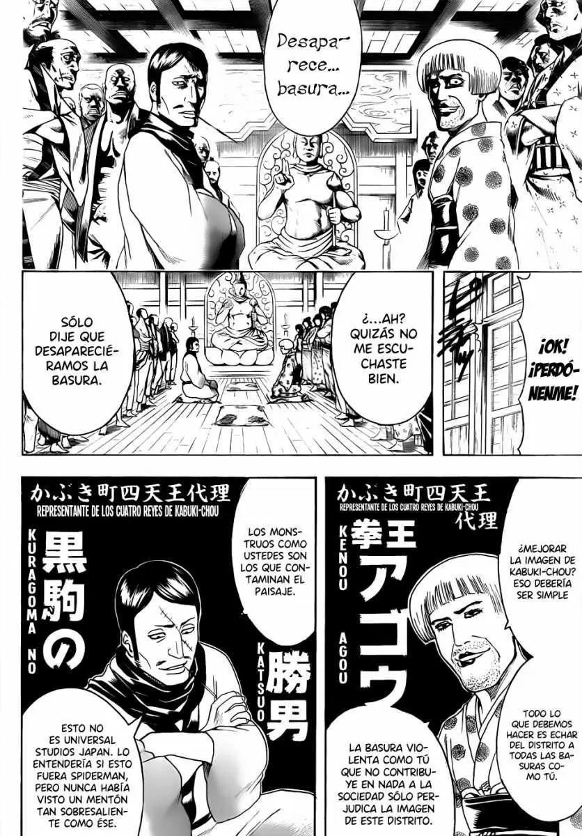 Gintama - Capítulo 436 - Página 4 - LectorTMOo