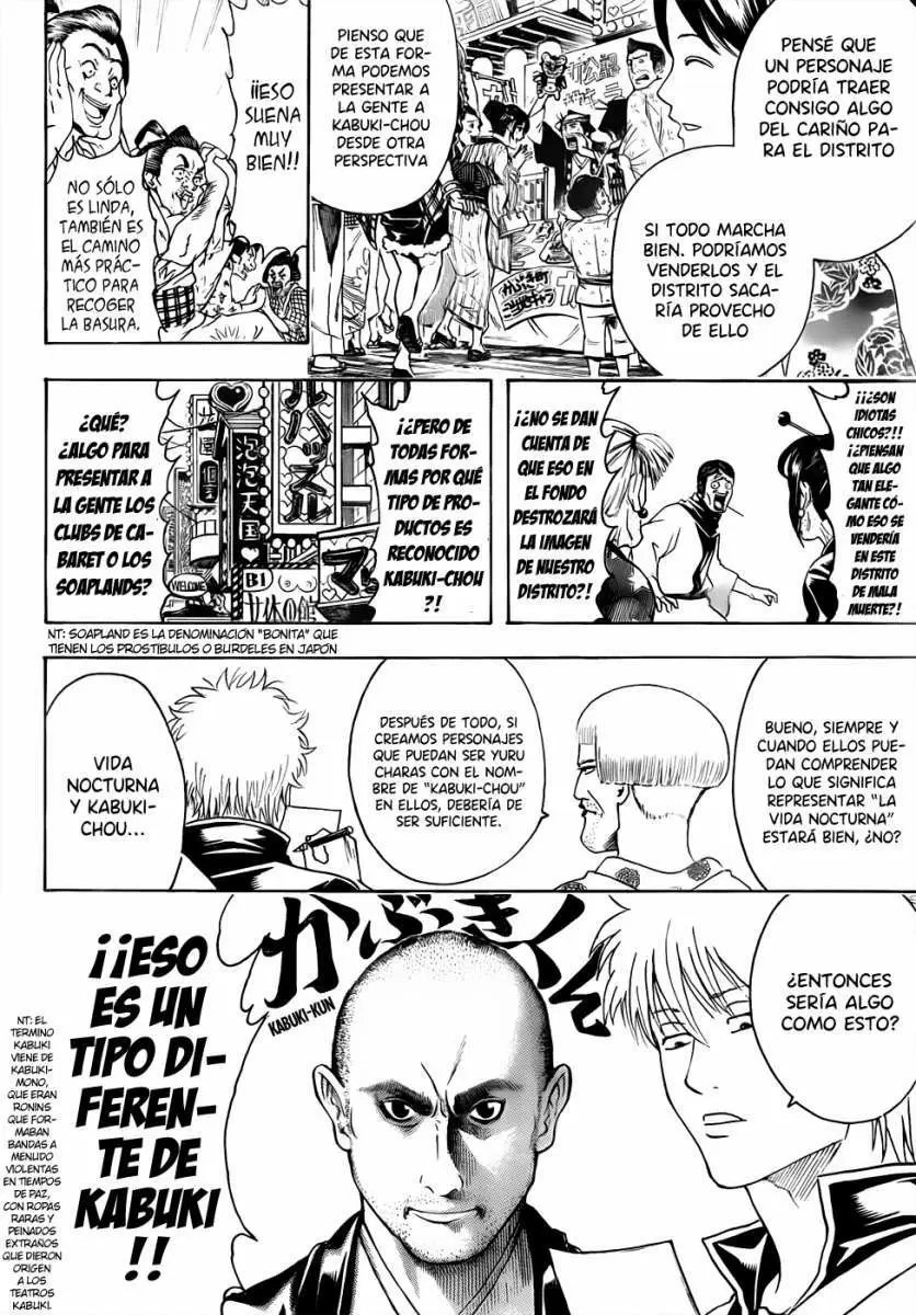 Gintama - Capítulo 436 - Página 12 - LectorTMOo