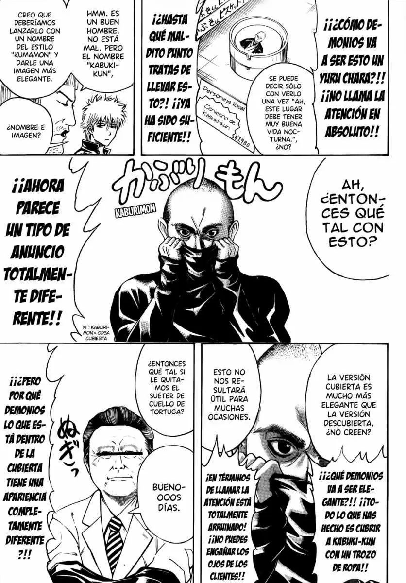 Gintama - Capítulo 436 - Página 13 - LectorTMOo
