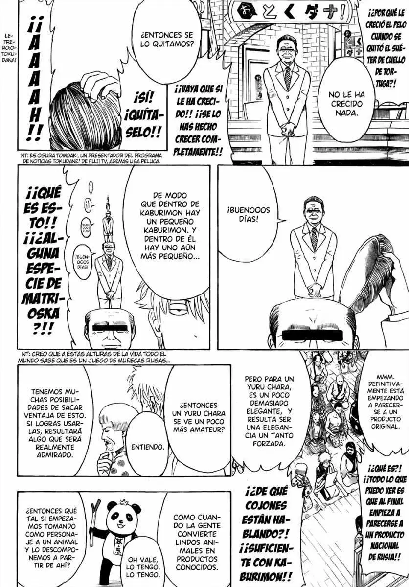 Gintama - Capítulo 436 - Página 14 - LectorTMOo