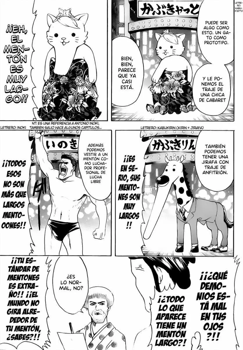 Gintama - Capítulo 436 - Página 15 - LectorTMOo