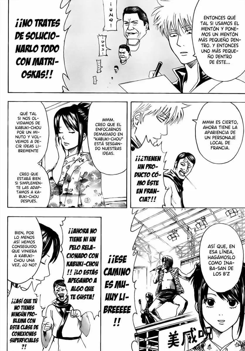 Gintama - Capítulo 436 - Página 16 - LectorTMOo