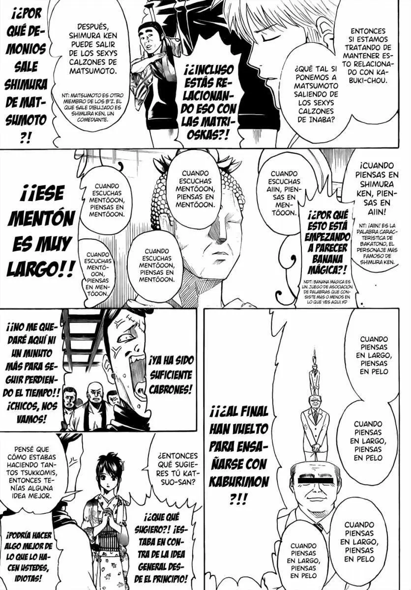Gintama - Capítulo 436 - Página 17 - LectorTMOo