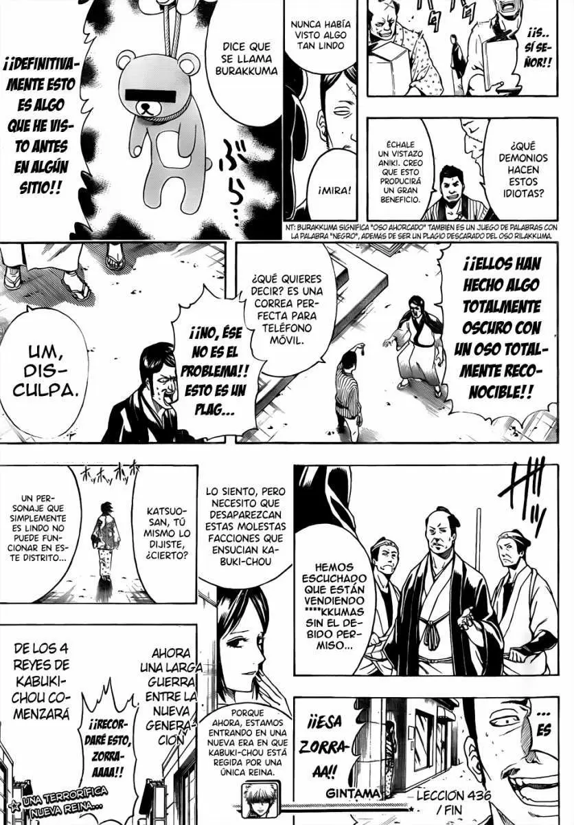 Gintama - Capítulo 436 - Página 21 - LectorTMOo