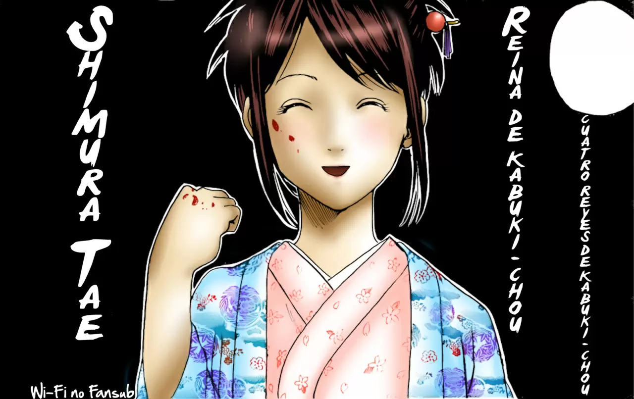 Gintama - Capítulo 436 - Página 23 - LectorTMOo