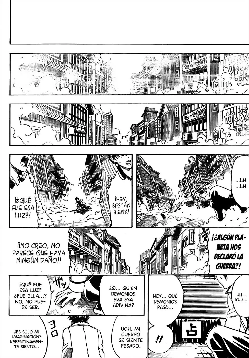 Gintama - Capítulo 437 - Página 11 - LectorTMOo