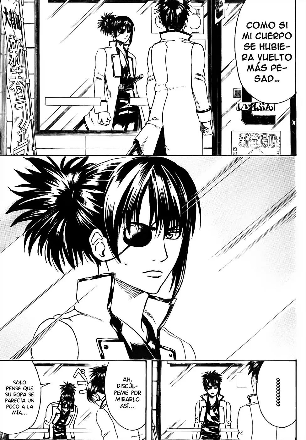 Gintama - Capítulo 437 - Página 12 - LectorTMOo