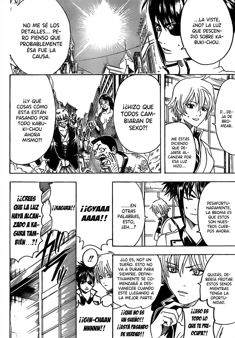 Gintama - Capítulo 437 - Página 17 - LectorTMOo