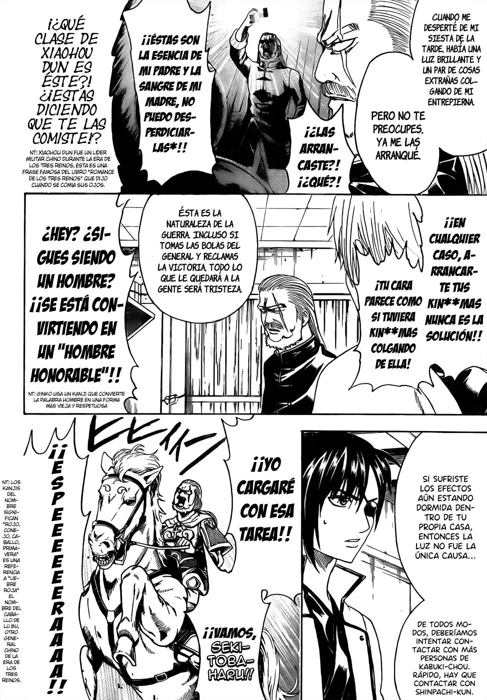Gintama - Capítulo 437 - Página 19 - LectorTMOo