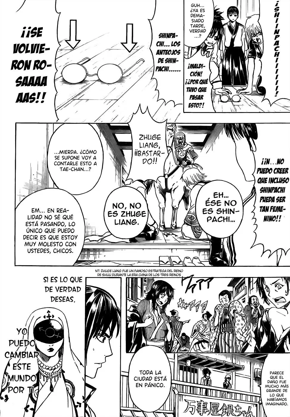 Gintama - Capítulo 437 - Página 21 - LectorTMOo