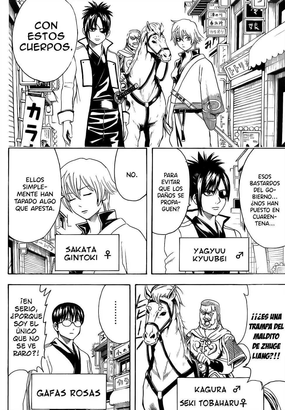 Gintama - Capítulo 438 - Página 4 - LectorTMOo