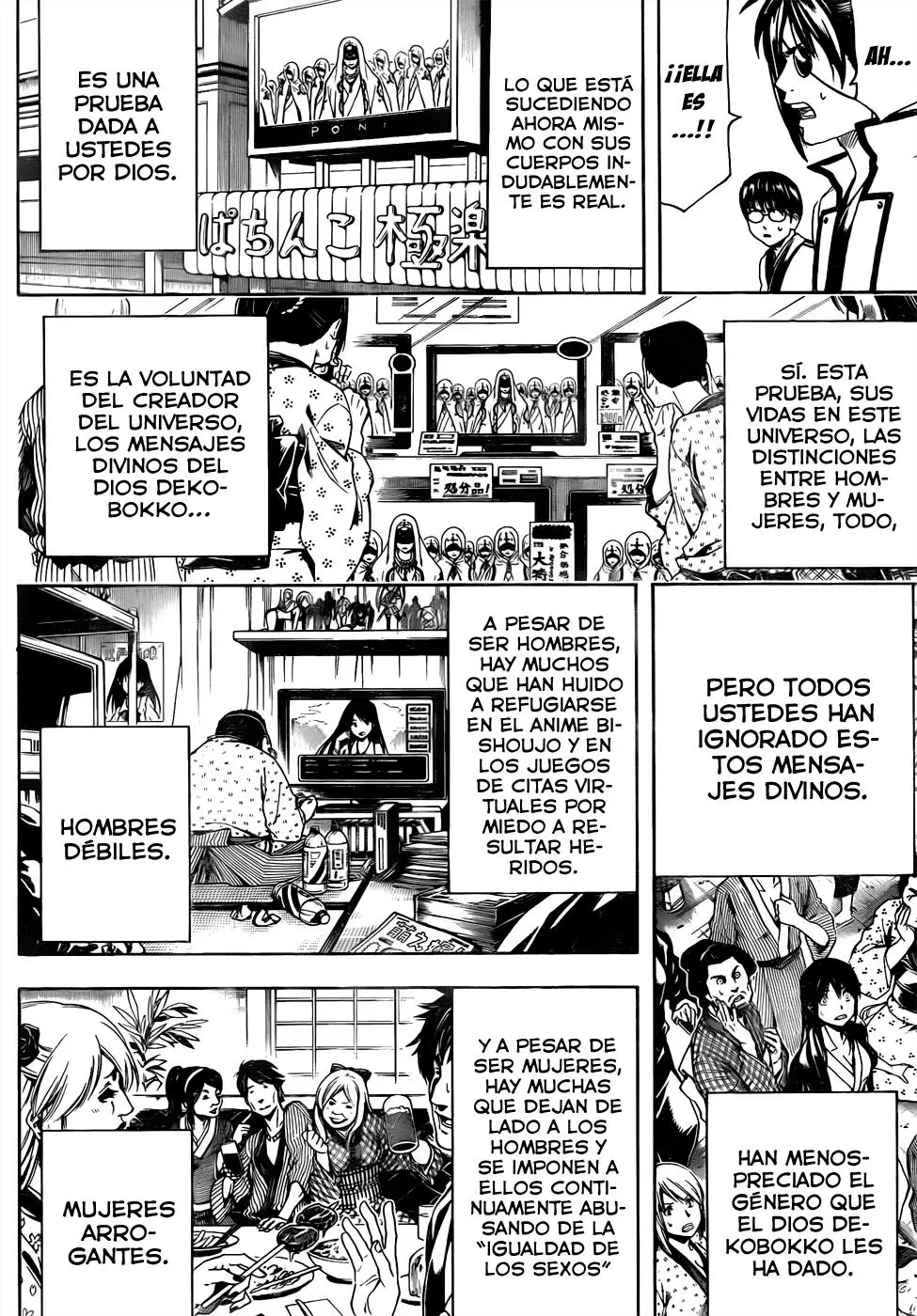 Gintama - Capítulo 438 - Página 6 - LectorTMOo