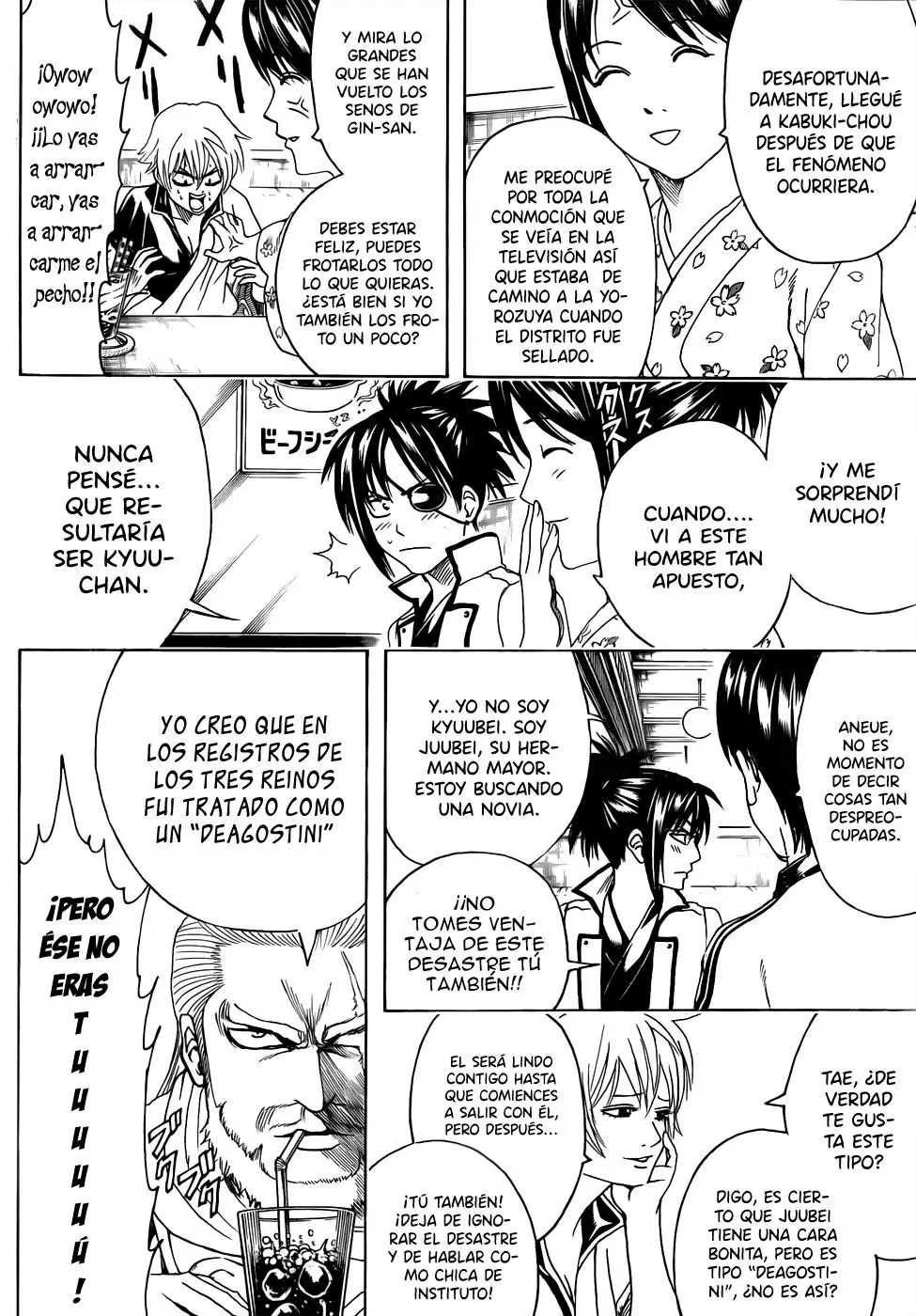 Gintama - Capítulo 438 - Página 12 - LectorTMOo