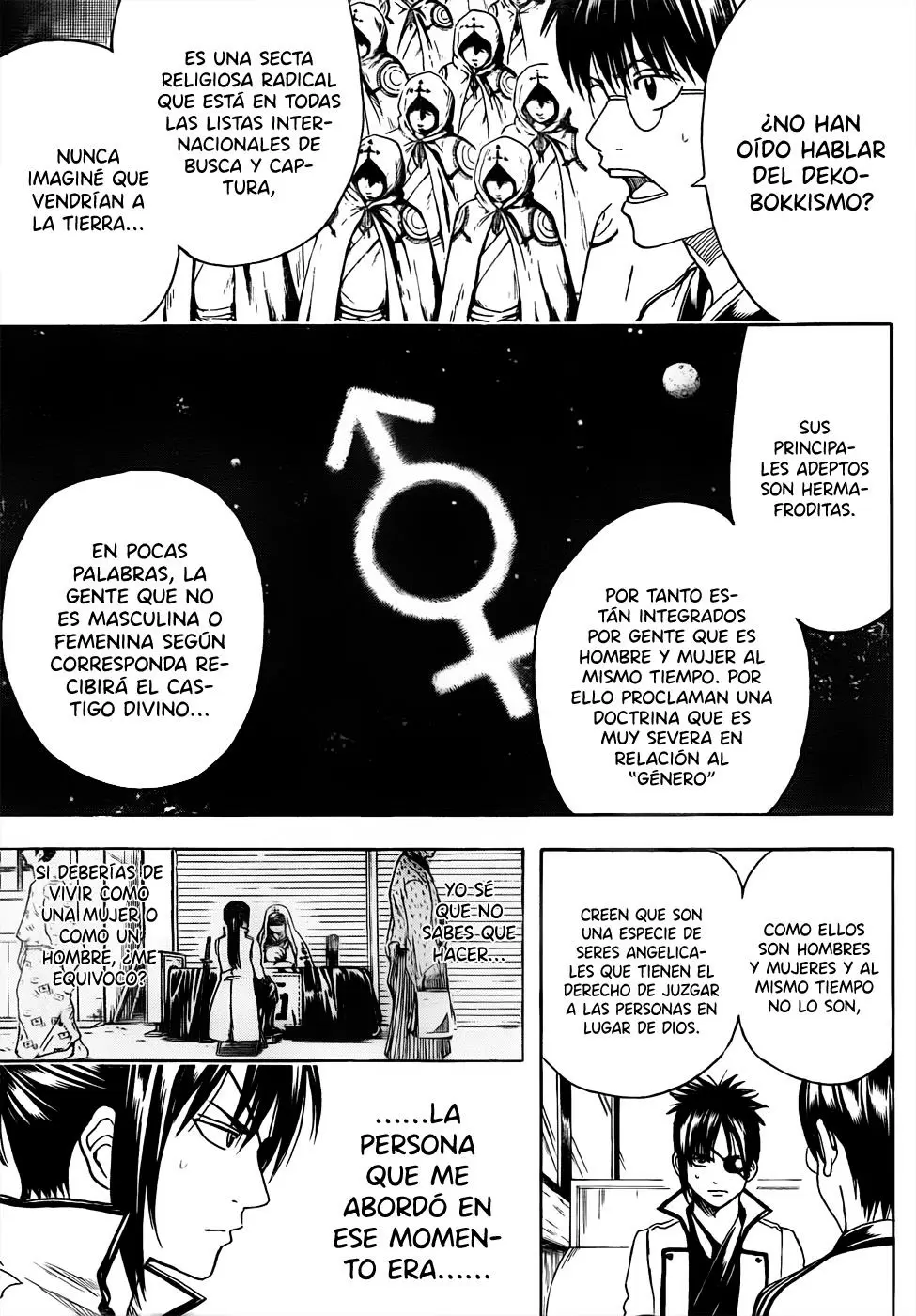 Gintama - Capítulo 438 - Página 13 - LectorTMOo