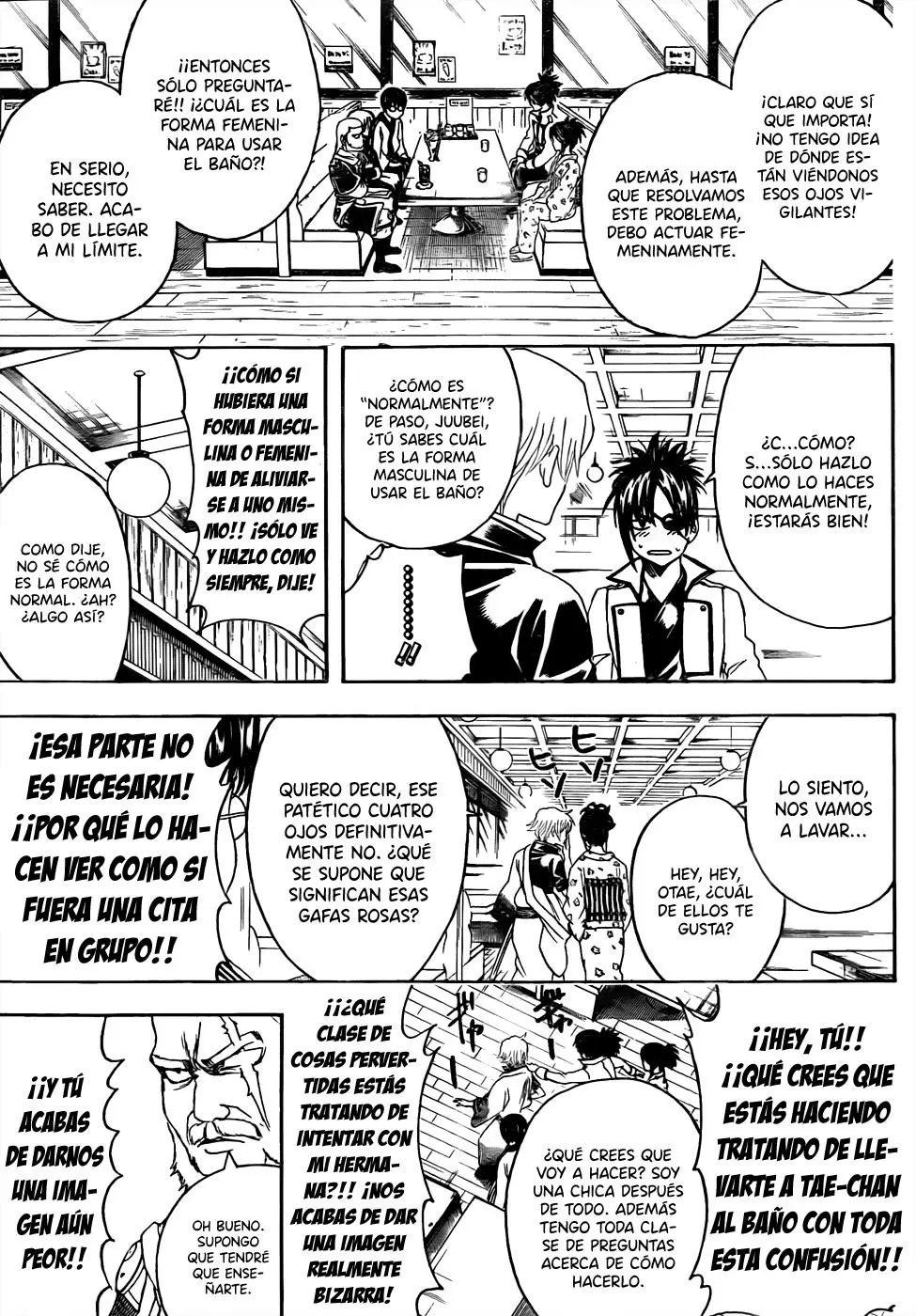 Gintama - Capítulo 438 - Página 15 - LectorTMOo