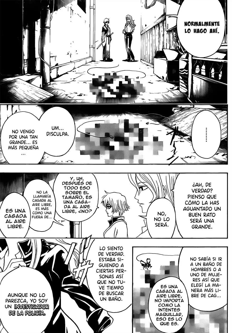 Gintama - Capítulo 438 - Página 17 - LectorTMOo