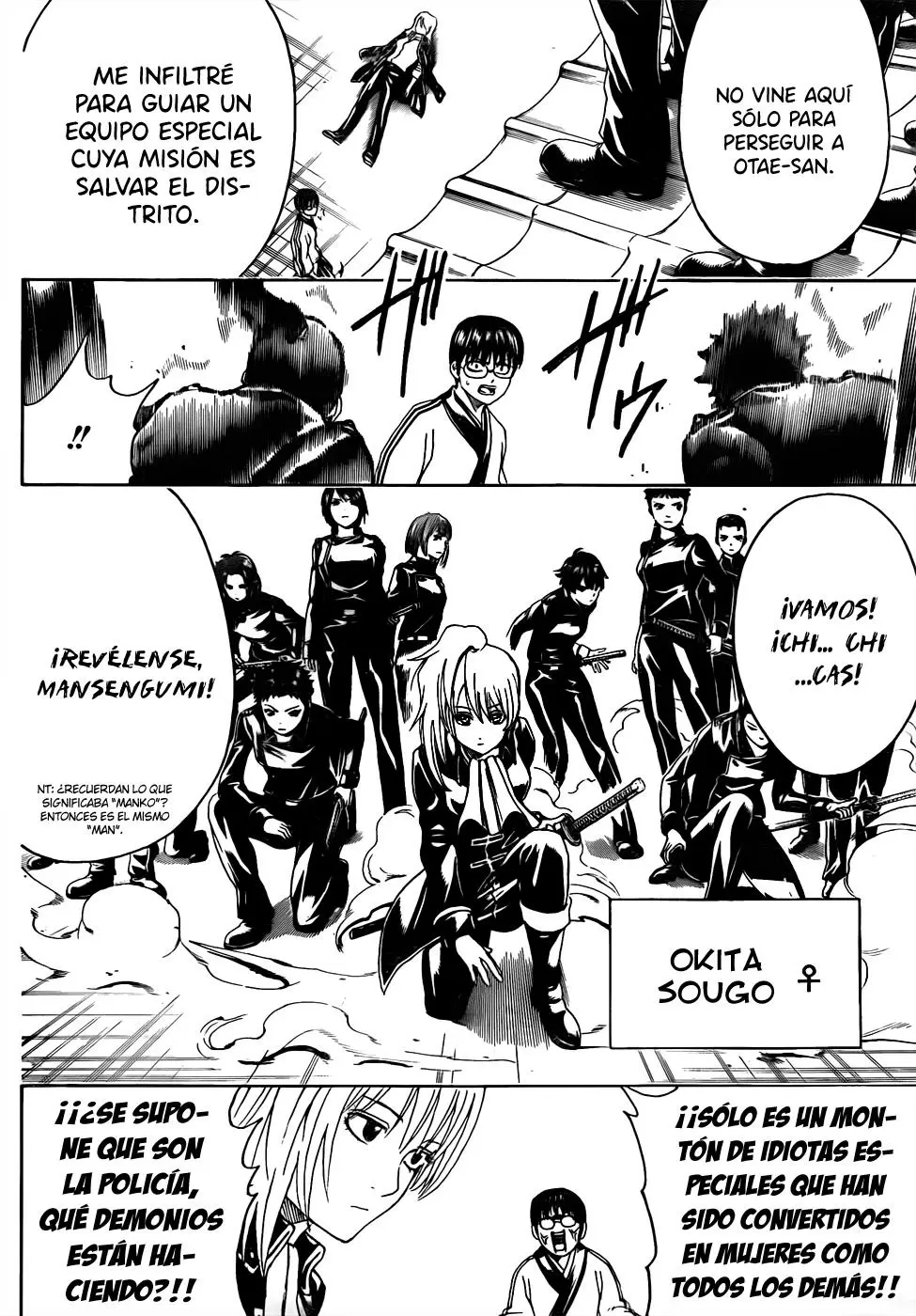 Gintama - Capítulo 438 - Página 20 - LectorTMOo