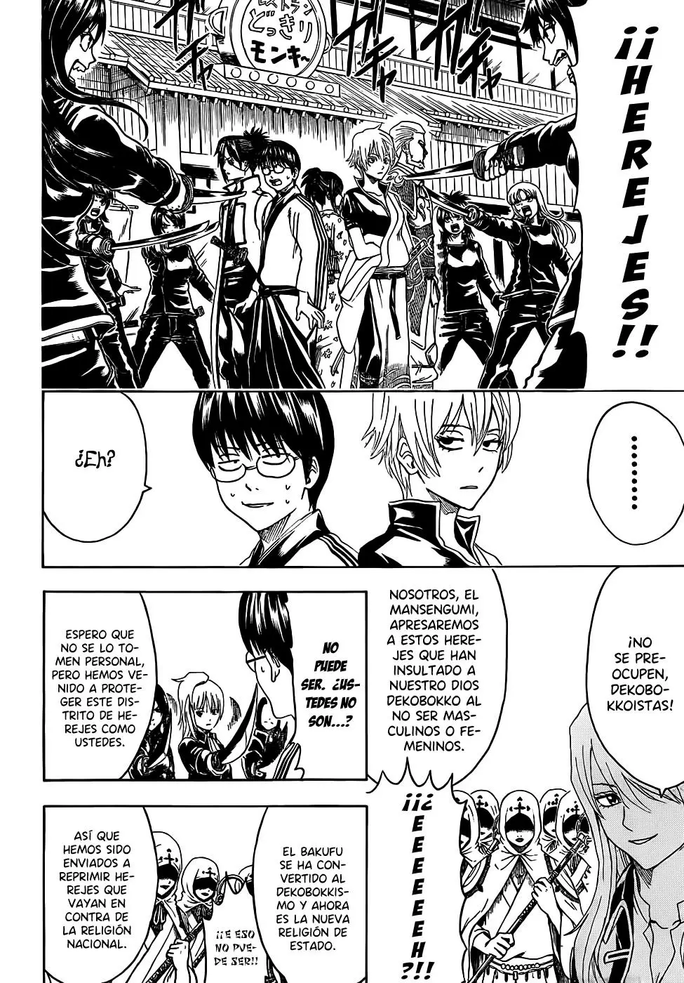 Gintama - Capítulo 439 - Página 6 - LectorTMOo