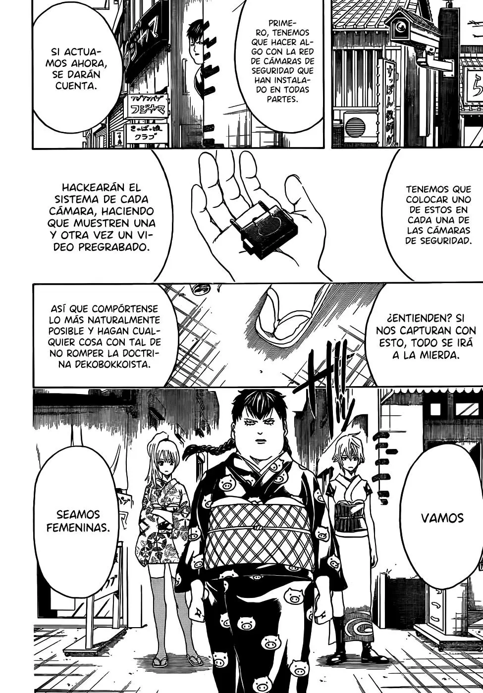 Gintama - Capítulo 439 - Página 12 - LectorTMOo