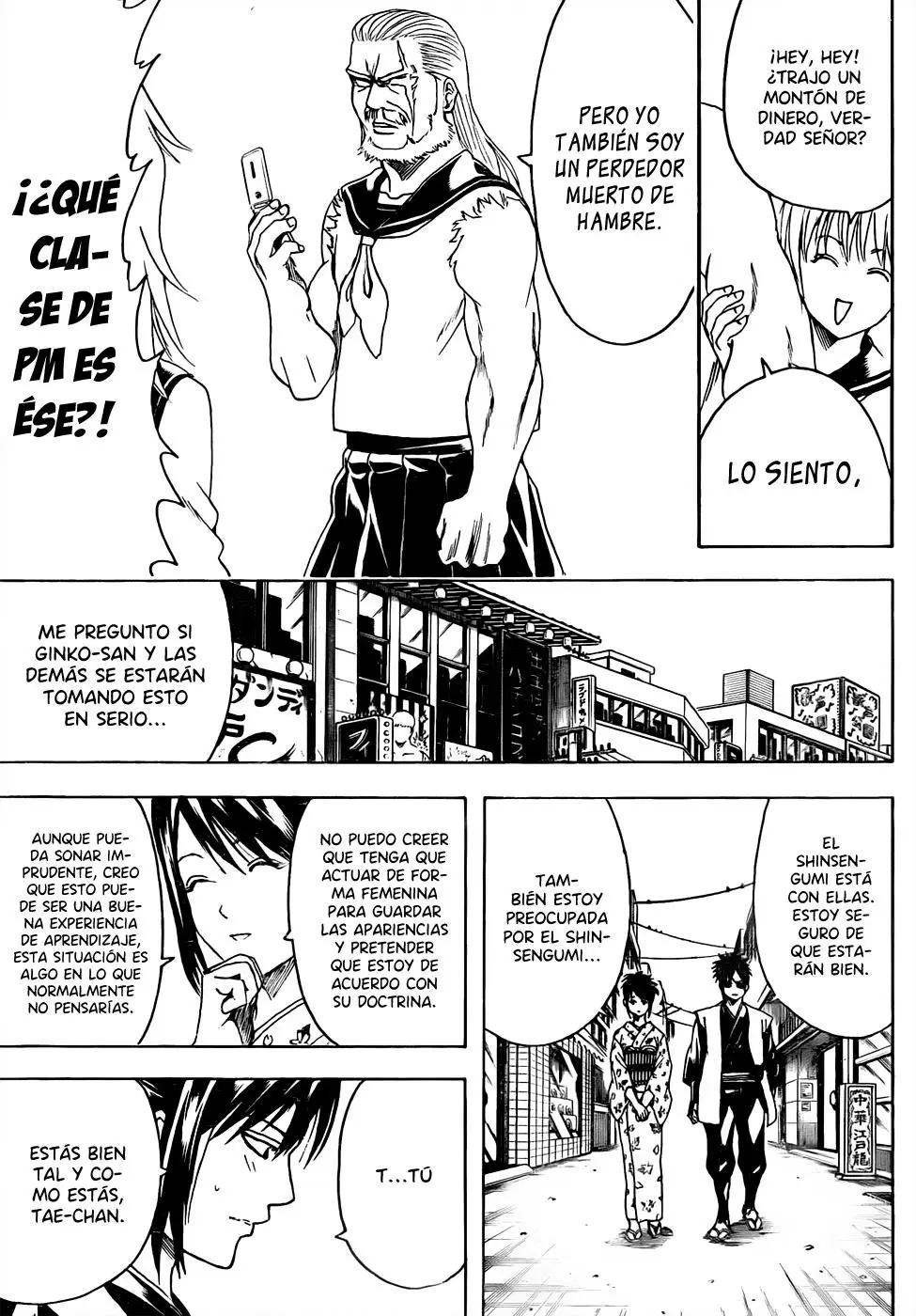 Gintama - Capítulo 439 - Página 15 - LectorTMOo