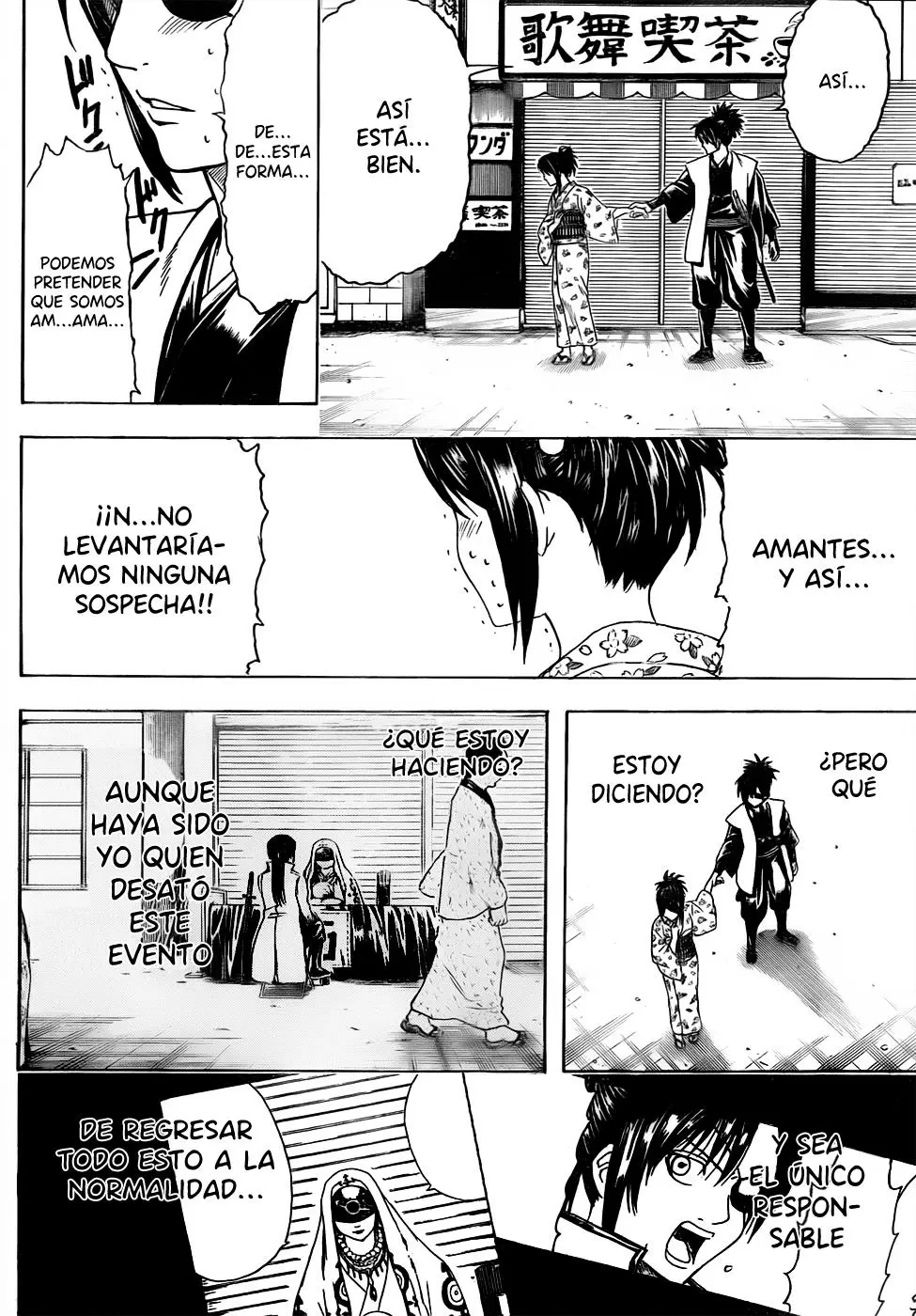 Gintama - Capítulo 439 - Página 18 - LectorTMOo